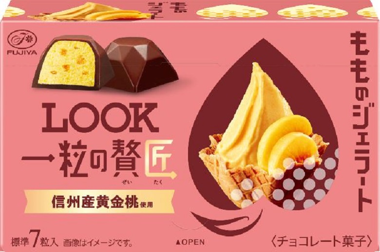 不二家　ルック一粒の贅匠(桃のジェラート）